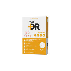Протипаразитарна таблетка DR.Pets УльтраТріо для собак від 8 до 16 кг
