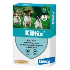 Нашийник для собак Bayer «Kiltix» (Кілтікс) 35 см (від зовнішніх паразитів)