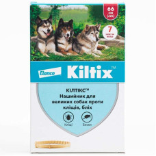 Нашийник для собак Bayer «Kiltix» (Кілтікс) 66 см (від зовнішніх паразитів)