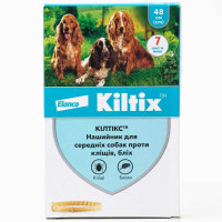 Ошейник для собак Bayer «Kiltix» (Килтикс) 48 см (от внешних паразитов)