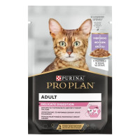 Вологий корм для котів Pro Plan Delicate Turkey 85 г*26 шт - індичка