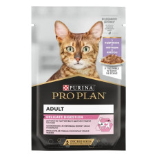 Вологий корм для котів Pro Plan Delicate Turkey 85 г*26 шт - індичка