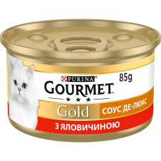 Gourmet Gold (Гурме Голд) консерви для кішок Соус Де-Люкс з яловичиною шматочки в соусі 85г*12шт
