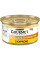 Gourmet Gold (Гурме Голд) консерви для кішок Соус Де-Люкс із куркою шматочки в соусі 85г*12шт