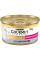 Gourmet Gold (Гурме Голд) консерви для котят паштет з телятиною 85g*12шт