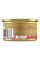 Gourmet Gold (Гурме Голд) консерви для кішок з качкою, морквою і шпинатом, шматочки в паштеті 85 г*24 шт.