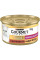 Gourmet Gold (Гурме Голд) консерви для кішок з качкою й індичкою, шматочки в соусі 85 г*24 шт.
