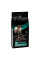 Сухий корм для собак малих порід Pro Plan Veterinary Gastrointestinal Small&Mini 1.5 кг