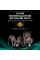 Сухий корм для собак Pro Plan Veterinary Gastrointestinal 1.5 кг