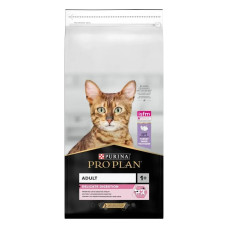 Сухой корм Про План (Pro Plan) Delicate для кошек c чувствительным пищеварением c индейкой 14 КГ