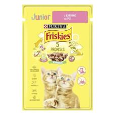 Вологий корм Friskies для кошенят із куркою, шматочки в соусі 85 г*26 шт