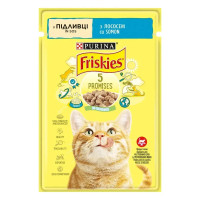 Вологий корм Friskies для кішок із лососем, шматочки в соусі 85 г*26 шт