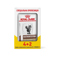Влажный корм для котов Royal Canin Fibre Response 85 г 4+2 шт