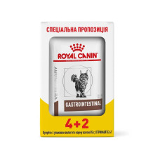 Вологий корм для котів Royal Canin Gastrointestinal 85 г 4+2 шт