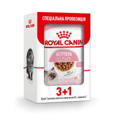 Акція! 3+1! Вологий корм для кошенят ROYAL CANIN KITTEN IN GRAVY 85 г