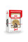 Акція! 3+1! Вологий корм для дорослих котів ROYAL CANIN MAINECOON ADULT 85 г