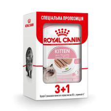 Акція! 3+1! Вологий корм для кошенят ROYAL CANIN KITTEN LOAF 85 г