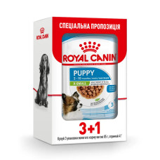 Акція! 3+1! Вологий корм для цуценят мініатюрних порід Royal Canin X-Small Puppy pouch 85 г