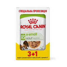 Акція! 3+1! Royal Canin X-Small Adult - Вологий корм з домашньою птицею для дорослих собак (шматочки в соусі) 85г