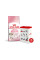 Корм для кошенят ROYAL CANIN KITTEN 2 кг+контейнер!