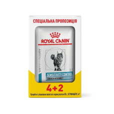 Вологий корм для котів Royal Canin Sensitivity Control 85 г 4+2 шт