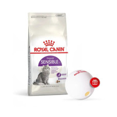 Корм для котів ROYAL CANIN SENSIBLE 4 кг + диспенсер в подарунок