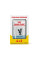 Купить Влажный корм для кошек Royal Canin Skin & Coat 85 г 4+2 шт