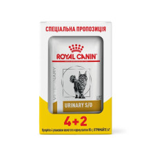 Вологий корм для котів Royal Canin Urinary S/O 85 г 4+2 шт