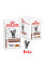 Акція! Вологий корм для дорослих котів ROYAL CANIN GASTRO-INTESTINAL CAT Pouches 0.085г 8 шт + 4 шт у подарунок