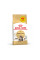 Акція! Royal Canin Maine Coon Adult сухий корм для котів 1,6 кг + 400 г