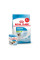 Акція! Корм для цуценят ROYAL CANIN XSMALL PUPPY 1.5 кг + 4 шт вологого корму в подарунок !