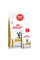 Купить Акция! Сухой корм для взрослых котов ROYAL CANIN тURINARY S/O CAT 1.5 кг+400 г в подарок