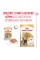 Купить Влажный корм для собак Royal Canin French Bulldog Adult 85 г*12 шт