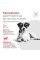 Купить Сухий корм для собак ROYAL CANIN GLYCOBALANCE SMALL DOG 1.5 кг