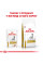 Купить Влажный корм для собак ROYAL CANIN URINARY S/O AGEING 7+ DOG 85г*12 шт
