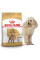 Корм для дорослих собак ROYAL CANIN POODLE ADULT 1.5 кг