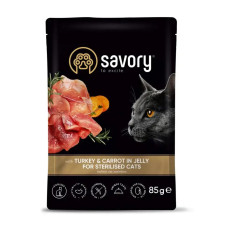 Вологий корм для стерилізованих котів Savory 85 г *22 шт- індичка та морква