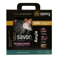 Акционный набор кормов Savory для стерилизованных кошек 2 кг + 600 г - ягненок и курица