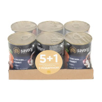 Акція! Набір 5+1 шт х 400 г Вологий корм Savory для цуценят з кроликом і куркою