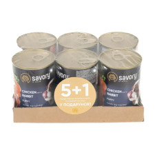 Акція! Набір 5+1 шт х 400 г Вологий корм Savory для цуценят з кроликом і куркою