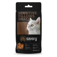 Ласощі для котів Savory Sensitive Pillows Snack 60 г (подушечки для котів з чутливим травленням)