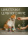 Вологий корм Savory Adult Cats для котів 70 г - курка та тунець