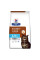 Сухий корм Hills (Хілс) PD Feline k-d Early Stage для котів у разі захворювань нирок на ранній стадії 1.5 кг