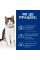 Сухий корм Hills (Хілс) PD Feline Gastrointestinal Biome Stress для кішок лікування ШКТ 3 кг
