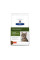 Сухий корм Hills (Хілс) PD Feline Metabolic Weight Management для кішок у разі ожиріння та зайвої ваги 1.5 кг