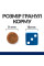 Сухий корм для котів Hill’s Prescription Diet Food Sensitivities z/d 1,5 кг