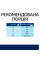 Сухий корм для котів Hill’s Prescription Diet Food Sensitivities z/d 1,5 кг
