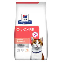 Сухий корм Hills (Хілс) PD Feline On-Care для дорослих котів у період одужання, 1,5 кг