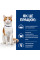 Сухий корм Hills (Хілс) PD Feline On-Care для дорослих котів у період одужання, 1,5 кг