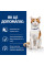 Сухий корм Hills (Хілс) PD Feline On-Care для дорослих котів у період одужання, 1,5 кг